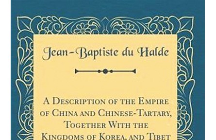 《農(nóng)政全書》為世界帶去中國農(nóng)業(yè)技術（中國典籍在海外）