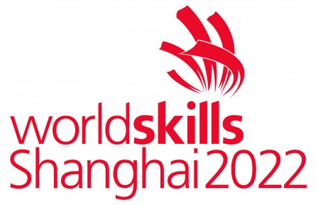 2022世界技能大賽（WorldSkills Competition)第46屆世界技能大賽將于10月在上海舉辦