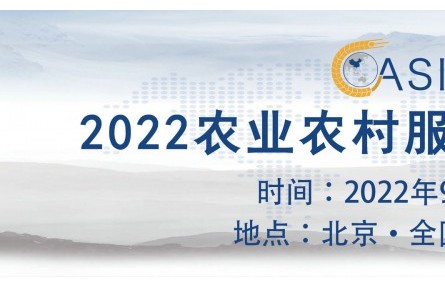 百年大黨面對面?：遍數(shù)風(fēng)流還看今朝——新時代的中國共產(chǎn)黨是什么、要干什么？