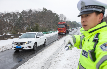 低溫雨雪冰凍災(zāi)害應(yīng)急響應(yīng) emergency response to disasters induced by low temp