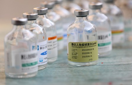 科技名詞|免疫球蛋白 immunoglobulin；Ig